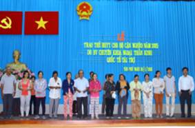 http://www.tanphu.hochiminhcity.gov.vn/Hnh%20nh%20bn%20tin/2015-1/bh1.png